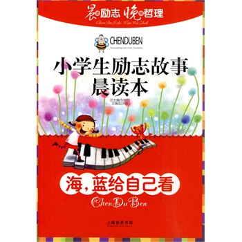 С�W(xu��)����(l��)־���³��x���������{(l��n)�o�Լ���