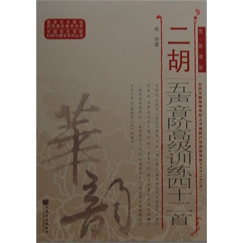 ���������A�߼�Ӗ����ʮ����