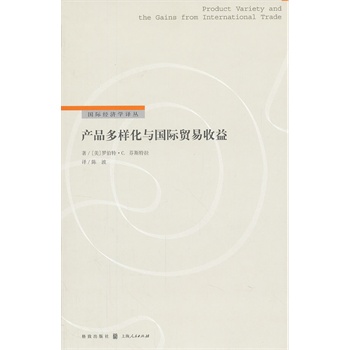 �a(ch��n)Ʒ���ӻ��c���H�Q������