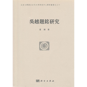 ��Խ�}��о�