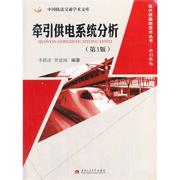 �������ϵ�y(t��ng)��������3�棩