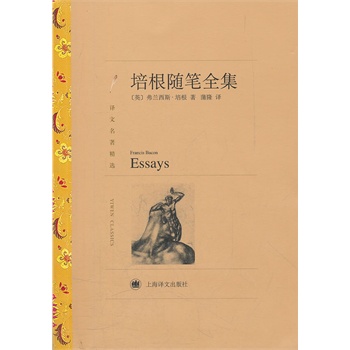 ����S�Pȫ�����g���������x��