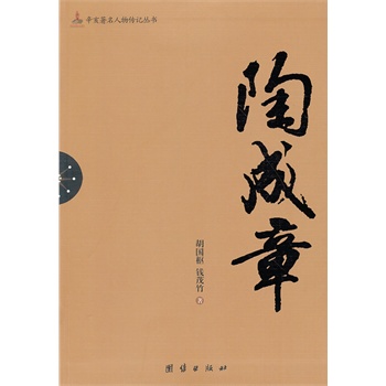 �������������ӛ�������ճ���