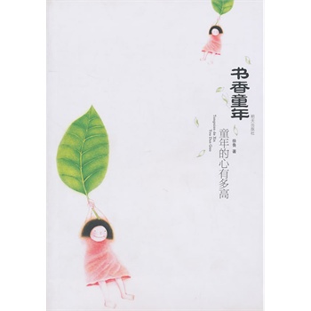 ����ͯ�ꡪ��ͯ������ж��