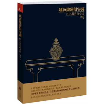 Ҧ�Sκ�Ͼ���򣨾��b��ر������������Һ��r�״��_�v�tľ�Ҿߵ�ǰ������������һ�[�tľ�Ҿߵ��_�����磡150����������Ƭ���߶�߀ԭ�tľ�Ҿߵļy���c�ŵ�֮��!��