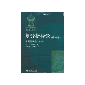 �ͷ�����Փ(��һ��)(��4��)