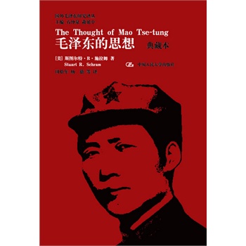 ë�ɖ|��˼�루��ر�����ë�ɖ|�о���ʩ��ķ����ë�ɖ|˼�룩����(gu��)��ë�ɖ|�о��g����