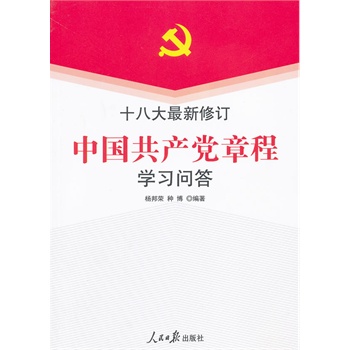 ʮ�˴�������ӆ �Ї����a(ch��n)�h�³̌W(xu��)��(x��)����