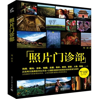 ��Ƭ�T�\����ȫ�ʣ�