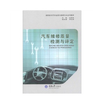 ��܇�S���|(zh��)���z�y�c�u��