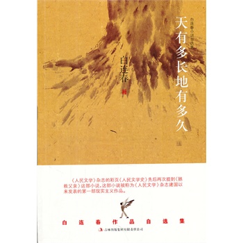 ���ж��L(zh��ng)���ж��  ���B��С�f(shu��)���x��