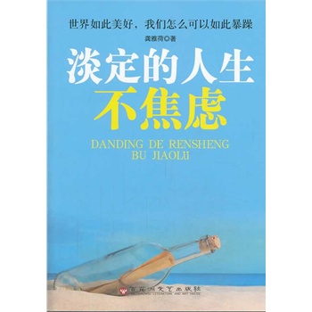 ���������������]