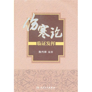 ������Փ���R�C�l(f��)�]