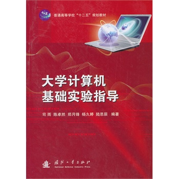 ��W(xu��)Ӌ(j��)��C(j��)���A(ch��)��(sh��)�(y��n)ָ��(d��o)