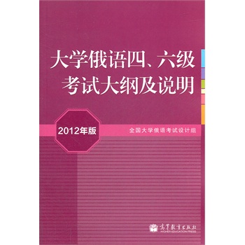 ��W���Z�ġ�������ԇ��V���f����2012��棩����MP3��