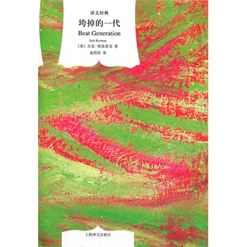 �����һ�����g�Ľ�(j��ng)�䣩