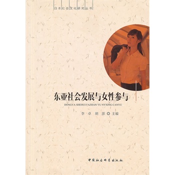 �|������l(f��)չ�cŮ�ԅ��c