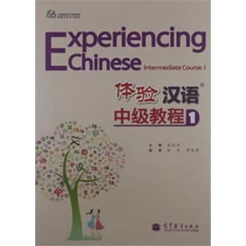 �w�(y��n)�h�Z�м��̳�1����MP3��P��