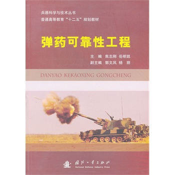 ��ˎ�ɿ��Թ���