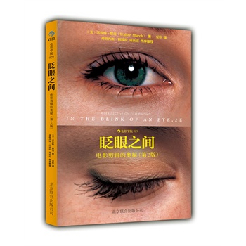 գ��֮�g���Ӱ��݋�ĊW�أ���2�棩�����R�]����݋�̸������W˹����Ѽ�݋�@�����֠�����Ĭ�檚���ڙ�(qu��n)�������v�����Ӱ��݋�ĊW�ء���