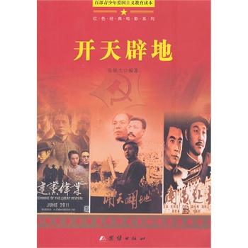 �ٲ��������(��i)��(gu��)���x�����x��-�_(k��i)��ٵ�