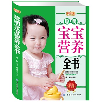 ���Ѓ�(y��u)���@ʯϵ�У��������I(y��ng)�B(y��ng)ȫ��