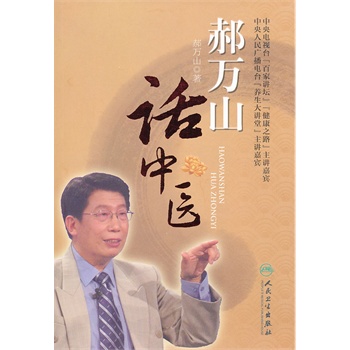 ���fɽԒ���t(y��)��������P��