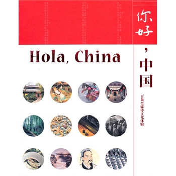 ������Ї����������Z�棩