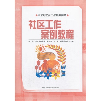 ��^(q��)���������̳̣�21���o(j��)������������̲ģ�