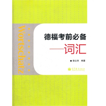 �¸���ǰ�؂䡪���~�R