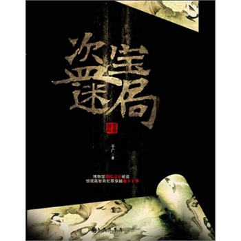 C�Z�Գ����O(sh��)Ӌ���̳�