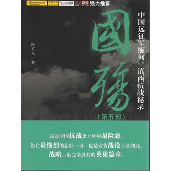 ��(gu��)�����岿�Ї�(gu��)�h(yu��n)��܊�����������(zh��n)���