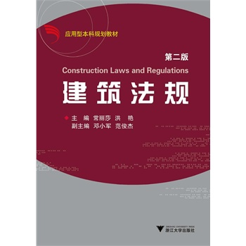 ������Ҏ(gu��)����2�棩