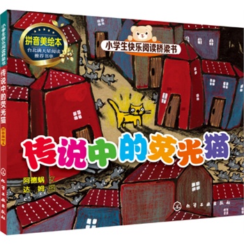 С�W(xu��)���옷��x������--���f(shu��)�еğɹ�؈���麢�Ӵ�H�ӹ��x��������x�Ę������옷��x���@���_ʼ��