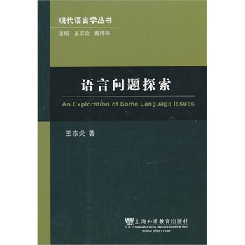 �F(xi��n)���Z�ԌW(xu��)�������Z�Ԇ��}̽������ӆ����