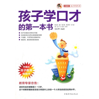 ���ӌW(xu��)�ڲŵĵ�һ������С�ٟ����H�ӌW(xu��)�Å���