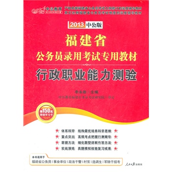 �й���2013��������(w��)�T��ԇ-�����I(y��)�����y򞣨ٛ�D����ֵ������rֵ560Ԫ�����c�}�_�̰�+480Ԫʡ�����Ŀ��c��ȣ�