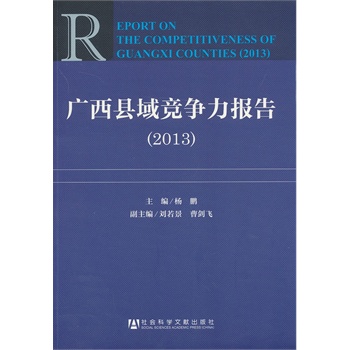 �V���h�򸂠�����棨2013��