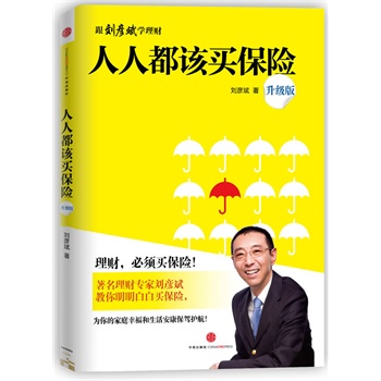 ���˶�ԓ�I���U�������棩