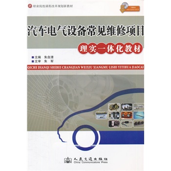 ��܇늚��O(sh��)�䳣Ҋ(ji��n)�S���(xi��ng)Ŀ�팍(sh��)һ�w���̲�