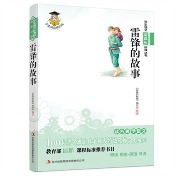 ���h�Ĺ���--���n��(bi��o)��100λ�����������ώ����ؼ�(j��)�̎���(qi��ng)�����]�������������n�̘�(bi��o)��(zh��n)���]��Ŀ��