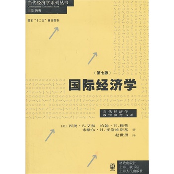 ���H�����W(���߰�)