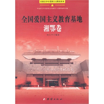 �ٲ�������ۇ����x�����x��-ȫ���ۇ����x�������ء������