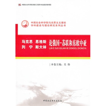 �R��˼����˹�Ќ�˹����Փ���(gu��)-�K(li��n)�͖|�W�Ё�