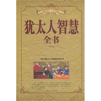 �q̫���ǻ�ȫ�������b��