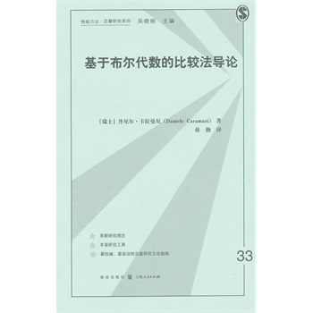 ���ڲ�������(sh��)�ı��^����(d��o)Փ