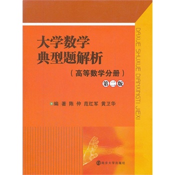 ��W��(sh��)�W�����}�������ߵȔ�(sh��)�W�փԣ��ڶ���