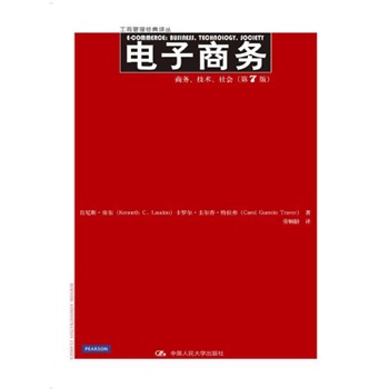 ����̄�(w��)���̄�(w��)�����g(sh��)���������7�棩�����̹�����(j��ng)���g����