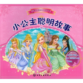 С����������(��(j��ng)�������С������������(y��u)����������������ҕ�X(ju��)���������B(y��ng)���ӵ�����Ʒ�|(zh��))