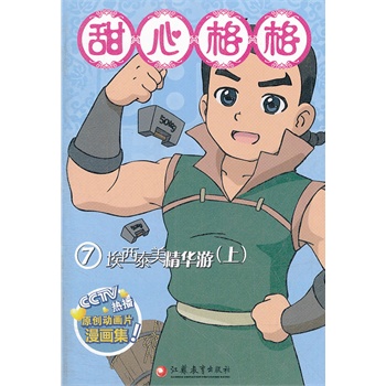 ��(n��i)���o(h��)��W(xu��)�����/�����o(h��)��/���P(p��n)��